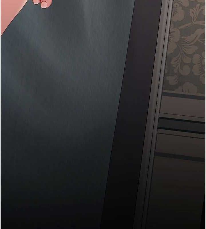 復仇母女丼 - 第115話-上供桌的可蕎 - page 212