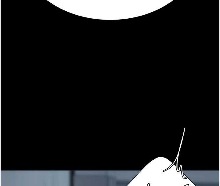 復仇母女丼 - 第134話-簽署終生契約 - page 4