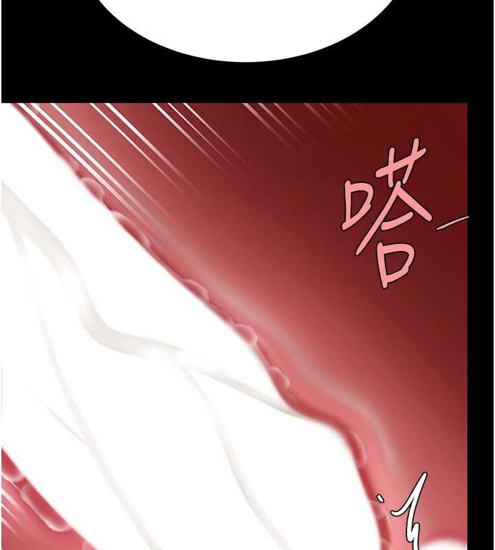 復仇母女丼 - 第134話-簽署終生契約 - page 17