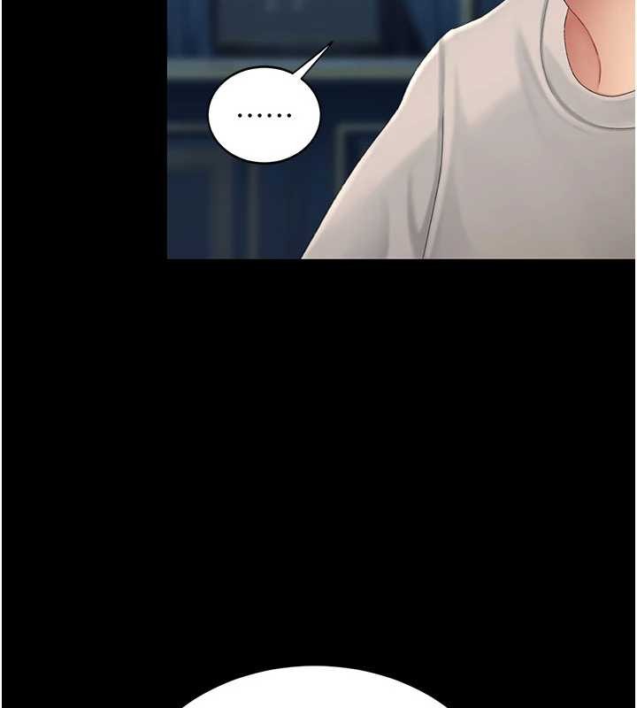 復仇母女丼 - 第134話-簽署終生契約 - page 71
