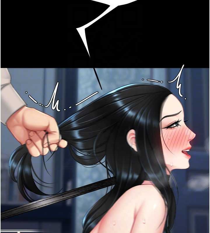 復仇母女丼 - 第134話-簽署終生契約 - page 93