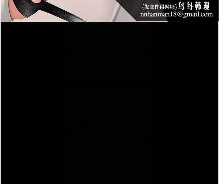 復仇母女丼 - 第134話-簽署終生契約 - page 101