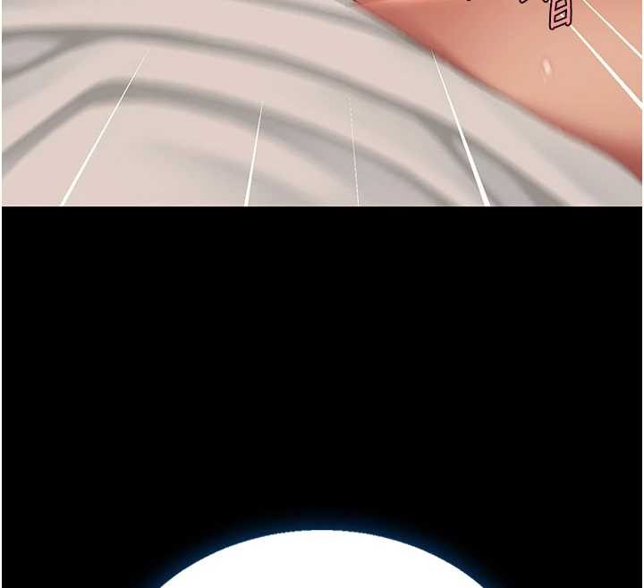 復仇母女丼 - 第134話-簽署終生契約 - page 153