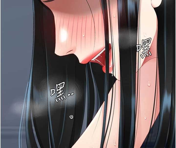 復仇母女丼 - 第134話-簽署終生契約 - page 166