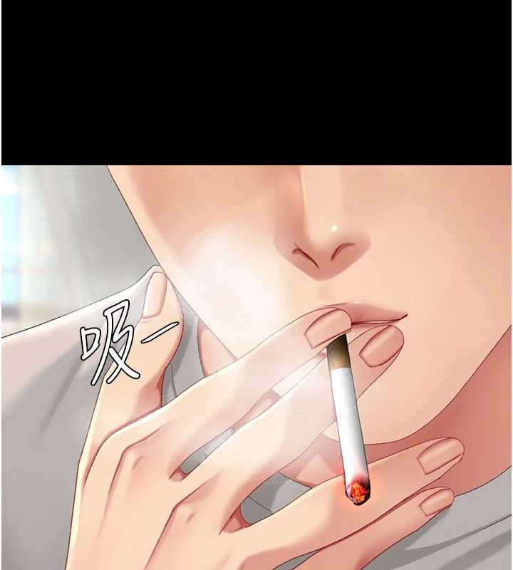復仇母女丼 - 第134話-簽署終生契約 - page 171