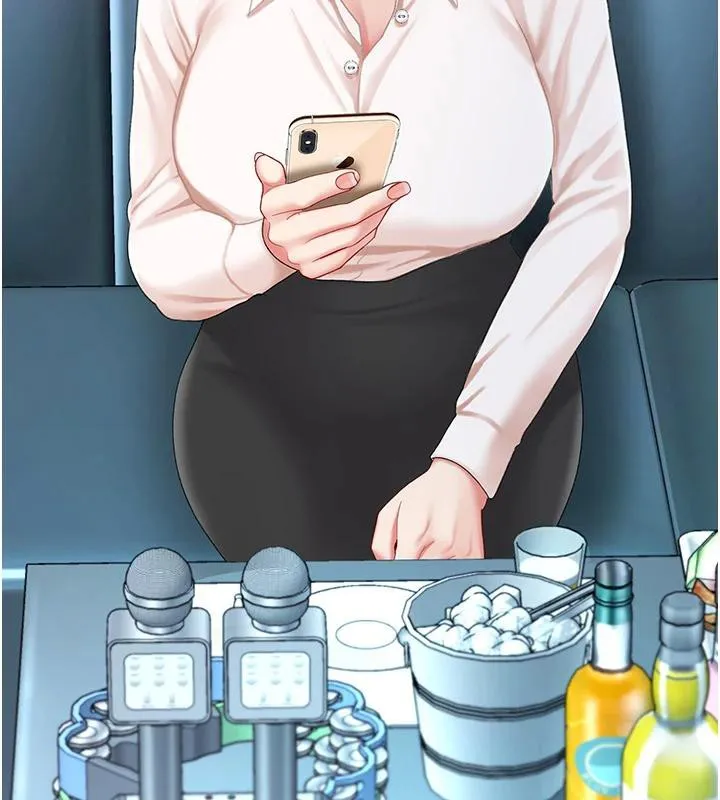 復仇母女丼 - 第85話-你和我媽是什麼關係?! - page 17