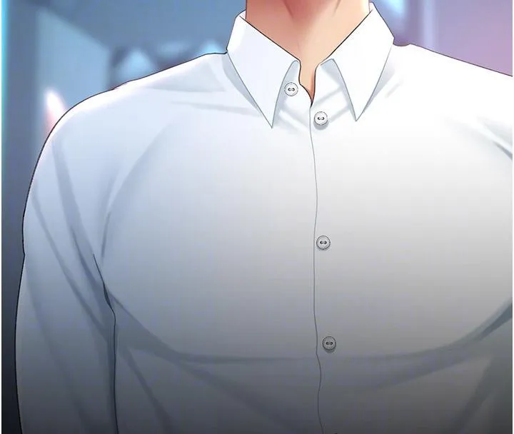 復仇母女丼 - 第85話-你和我媽是什麼關係?! - page 22