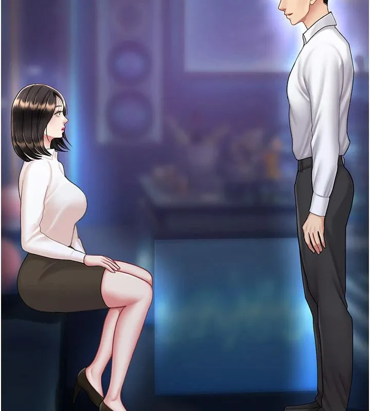 復仇母女丼 - 第85話-你和我媽是什麼關係?! - page 58