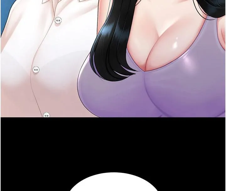 復仇母女丼 - 第85話-你和我媽是什麼關係?! - page 64