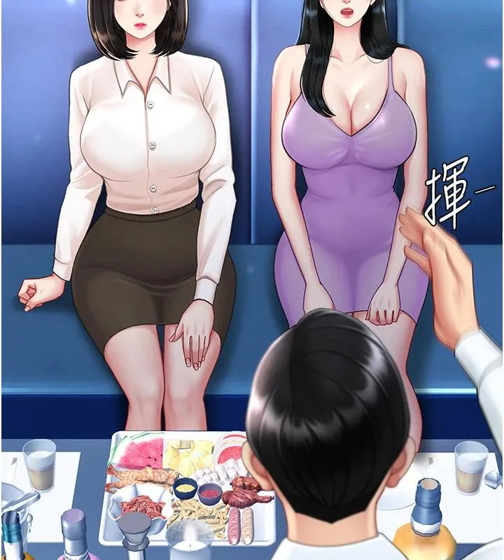 復仇母女丼 - 第85話-你和我媽是什麼關係?! - page 73