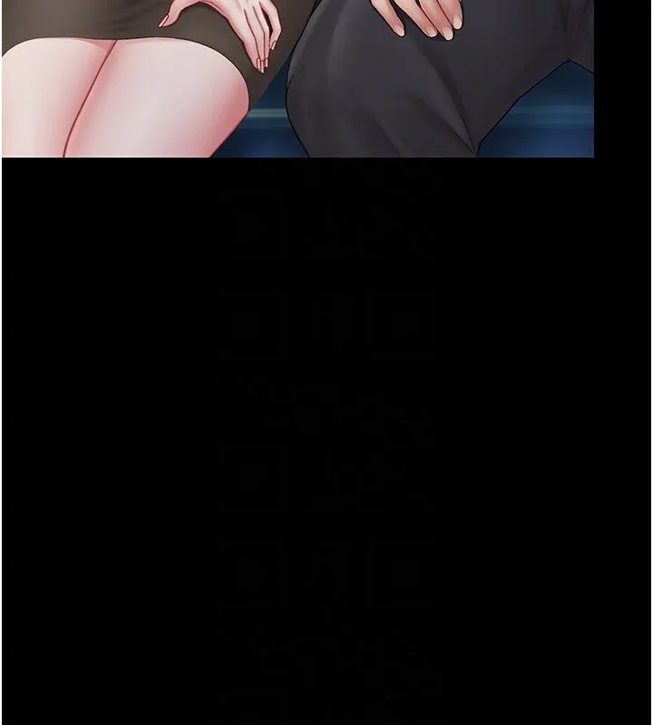 復仇母女丼 - 第85話-你和我媽是什麼關係?! - page 80