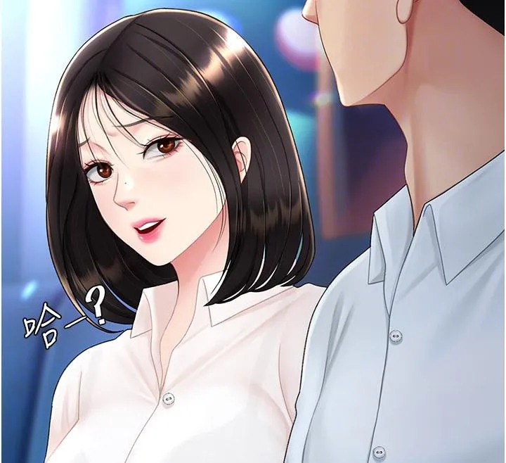 復仇母女丼 - 第85話-你和我媽是什麼關係?! - page 82