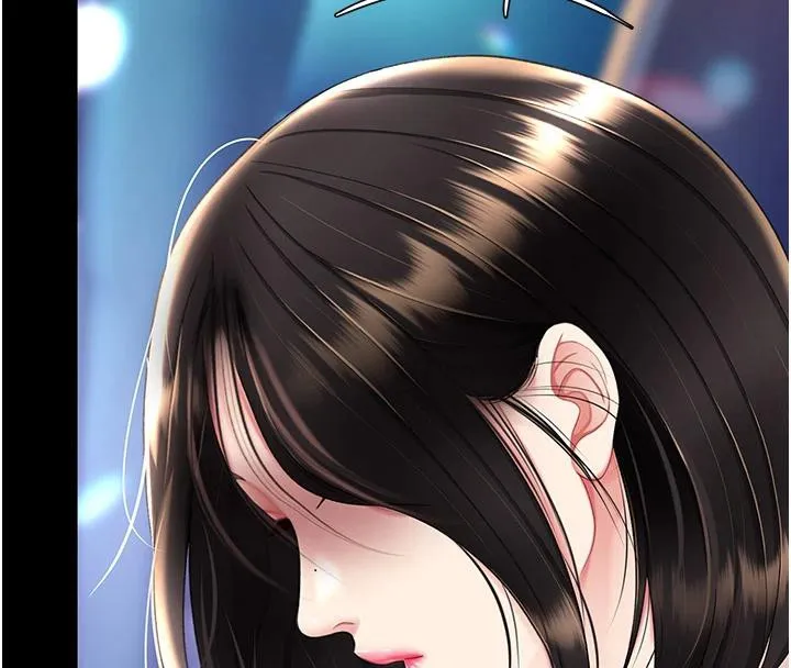 復仇母女丼 - 第85話-你和我媽是什麼關係?! - page 99