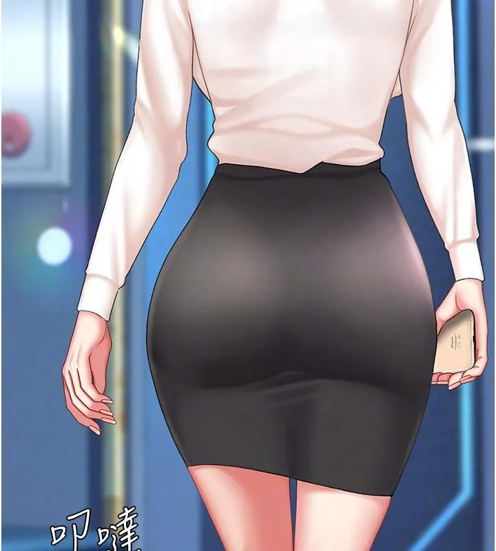復仇母女丼 - 第85話-你和我媽是什麼關係?! - page 115
