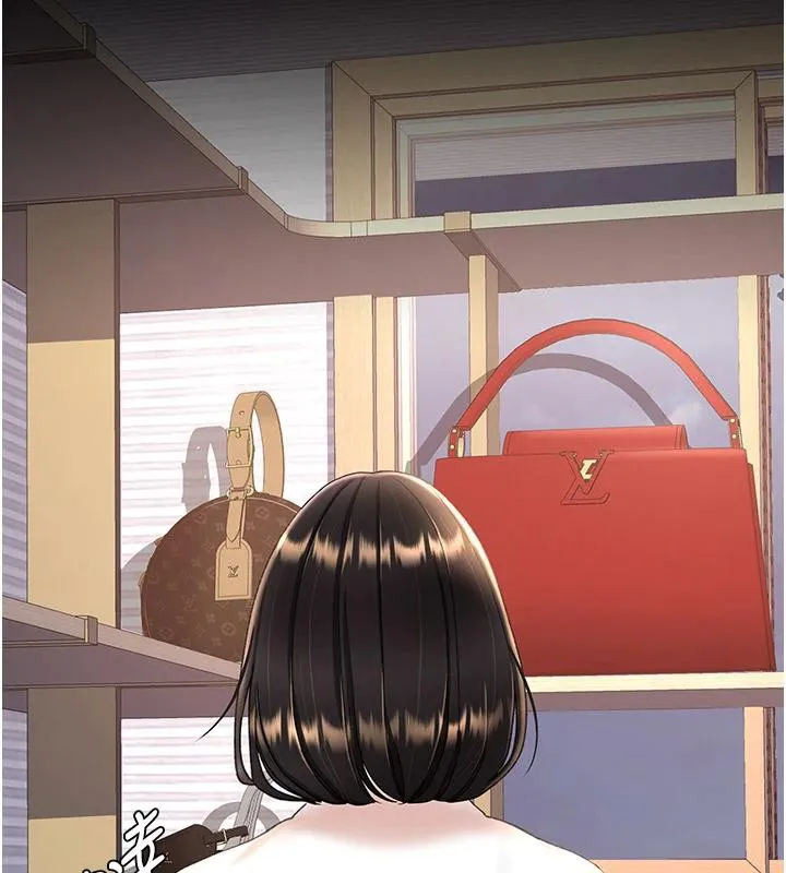 復仇母女丼 - 第85話-你和我媽是什麼關係?! - page 130