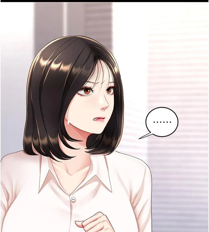 復仇母女丼 - 第85話-你和我媽是什麼關係?! - page 160