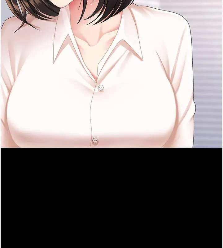 復仇母女丼 - 第85話-你和我媽是什麼關係?! - page 163