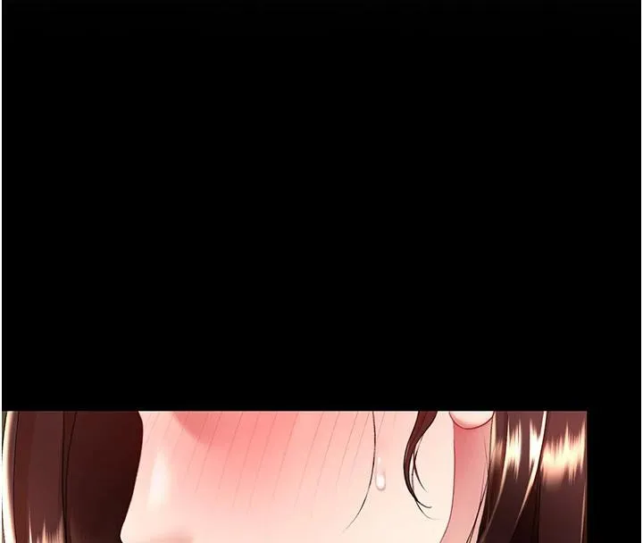 復仇母女丼 - 第85話-你和我媽是什麼關係?! - page 178