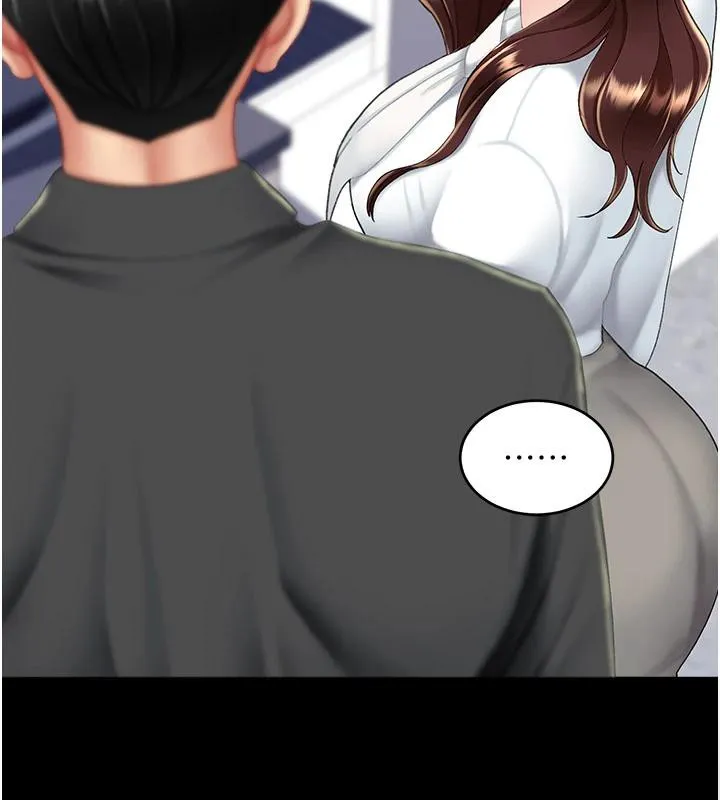 復仇母女丼 - 第85話-你和我媽是什麼關係?! - page 196