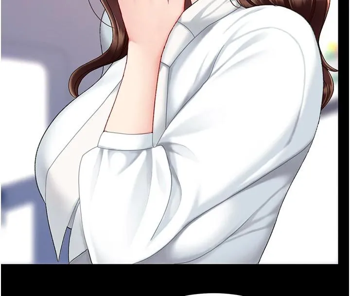 復仇母女丼 - 第85話-你和我媽是什麼關係?! - page 205