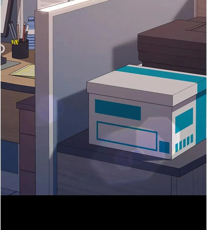 復仇母女丼 - 第85話-你和我媽是什麼關係?! - page 211