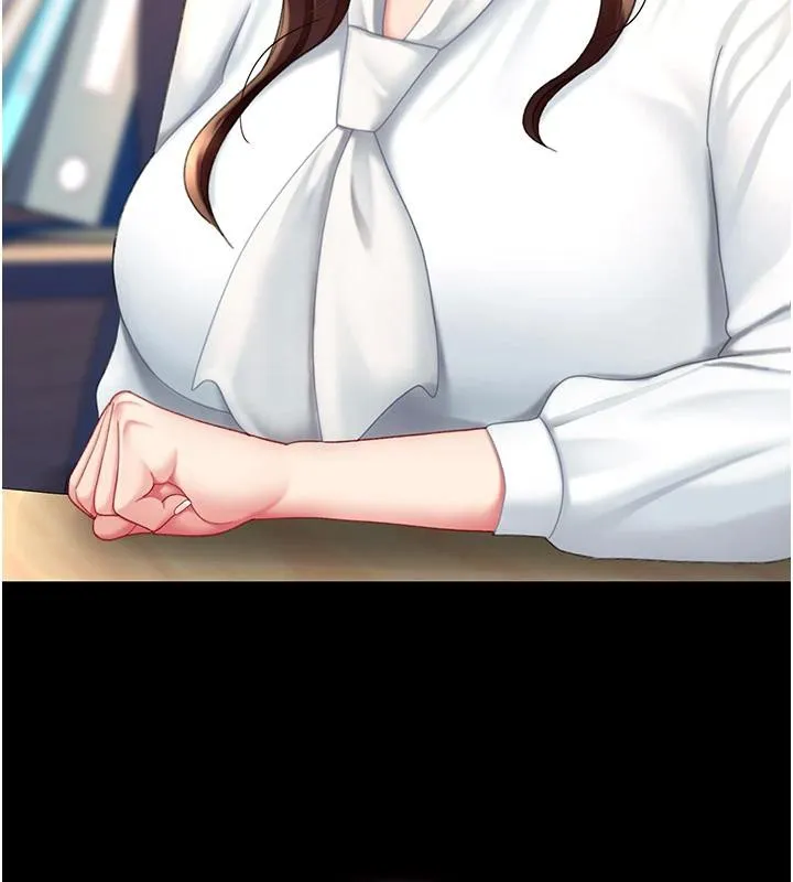 復仇母女丼 - 第85話-你和我媽是什麼關係?! - page 220
