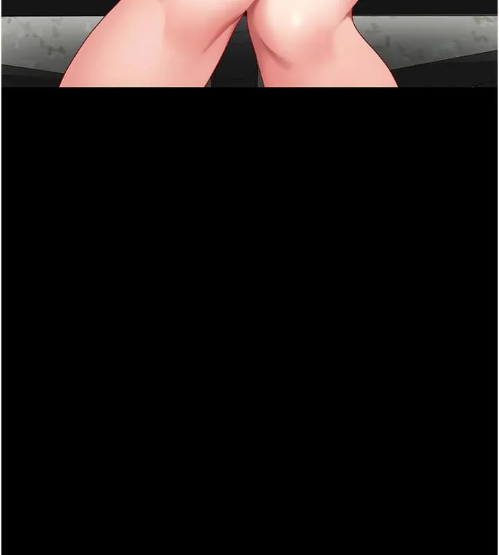 復仇母女丼 - 第85話-你和我媽是什麼關係?! - page 223