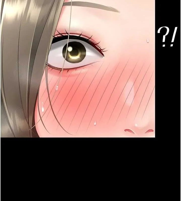 復仇母女丼 - 第101話-好希望老公想NTR - page 10