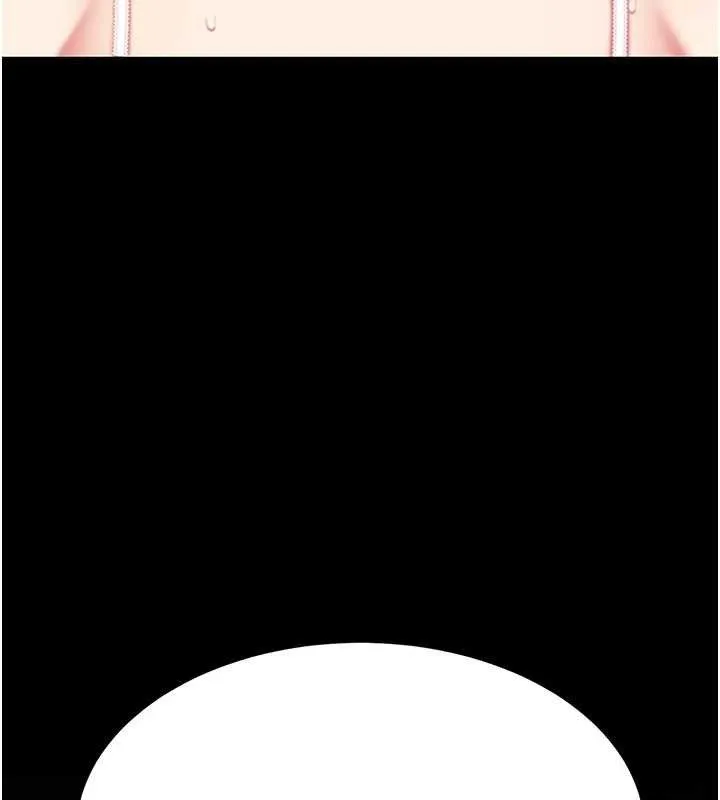 復仇母女丼 - 第101話-好希望老公想NTR - page 23