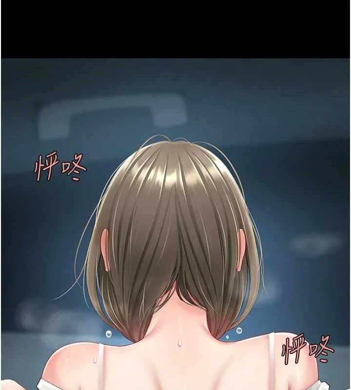 復仇母女丼 - 第101話-好希望老公想NTR - page 67