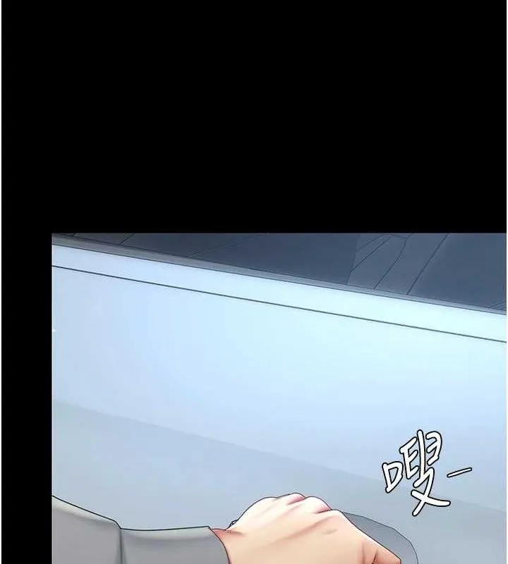 復仇母女丼 - 第101話-好希望老公想NTR - page 83