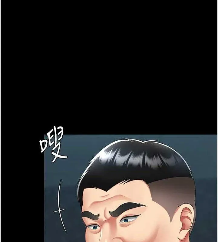 復仇母女丼 - 第101話-好希望老公想NTR - page 103