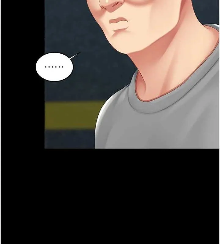 復仇母女丼 - 第101話-好希望老公想NTR - page 104