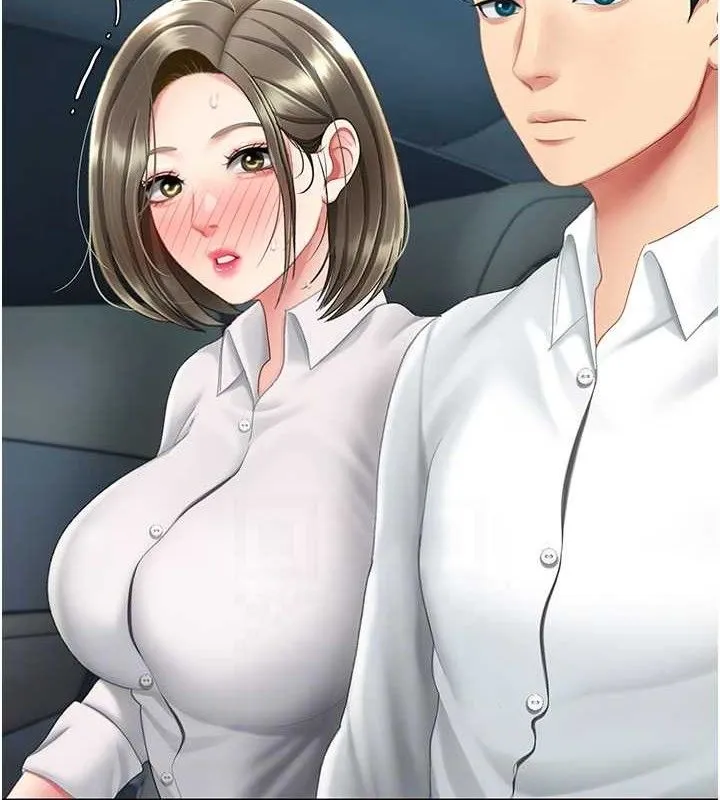 復仇母女丼 - 第101話-好希望老公想NTR - page 106
