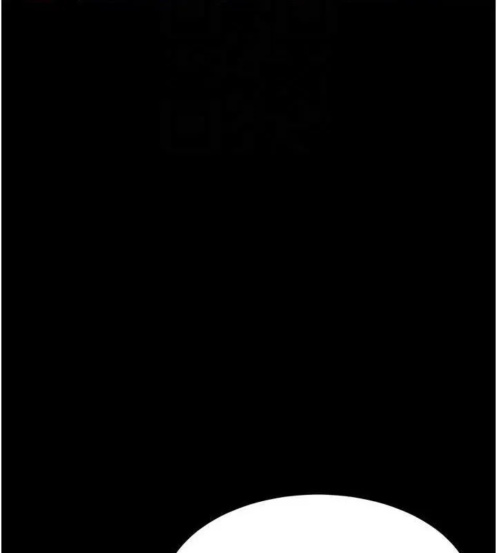 復仇母女丼 - 第101話-好希望老公想NTR - page 107
