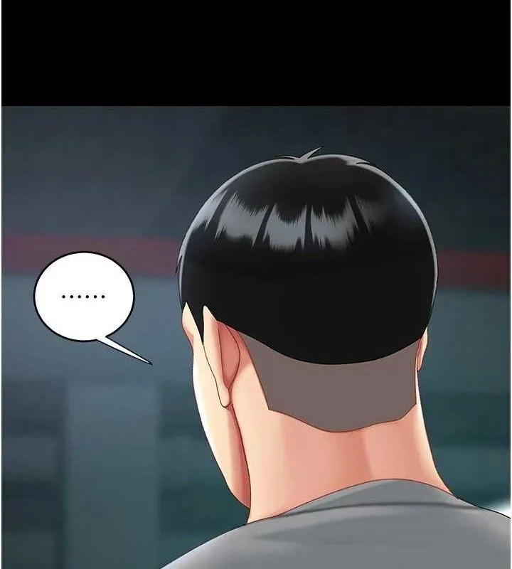復仇母女丼 - 第101話-好希望老公想NTR - page 110