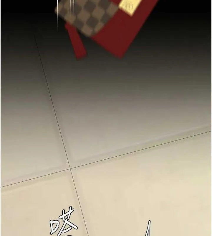 復仇母女丼 - 第101話-好希望老公想NTR - page 153