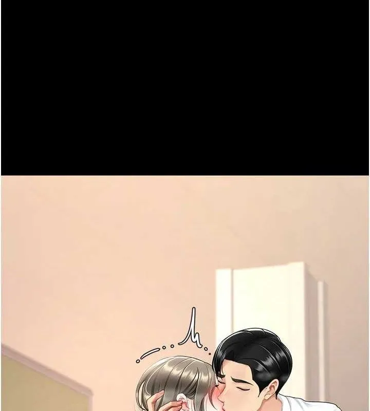 復仇母女丼 - 第101話-好希望老公想NTR - page 156