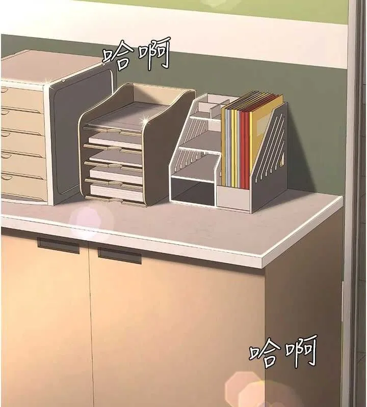 復仇母女丼 - 第101話-好希望老公想NTR - page 180