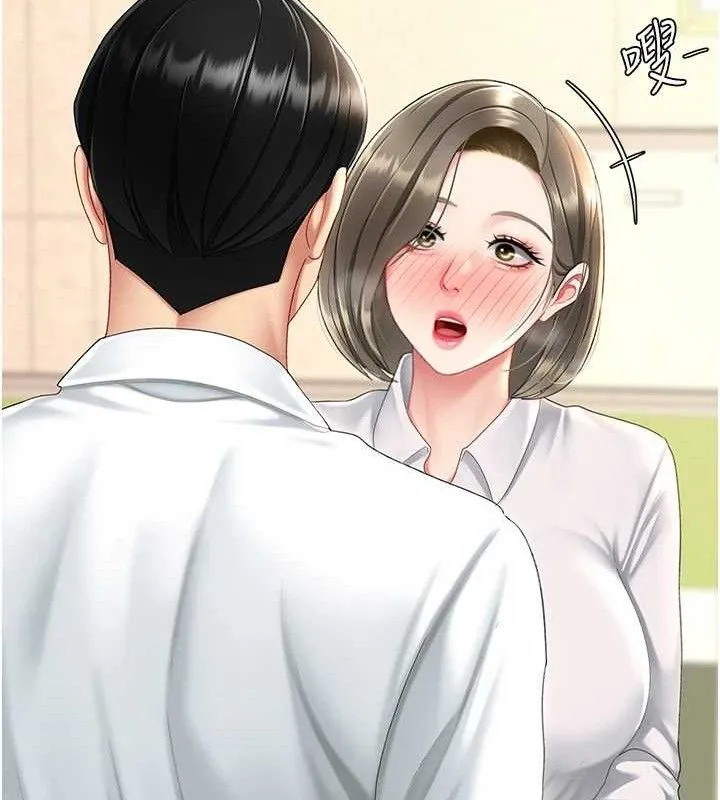 復仇母女丼 - 第101話-好希望老公想NTR - page 193