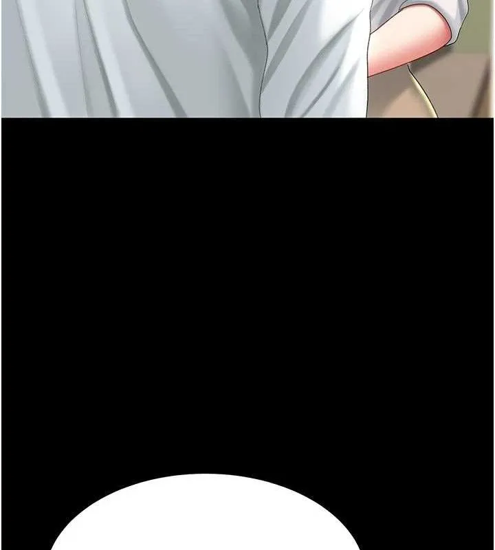 復仇母女丼 - 第101話-好希望老公想NTR - page 194