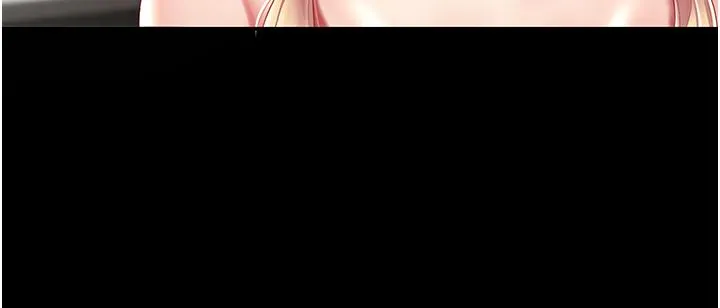 復仇母女丼 - 第19话-在组长隔壁通宵激战 - page 48