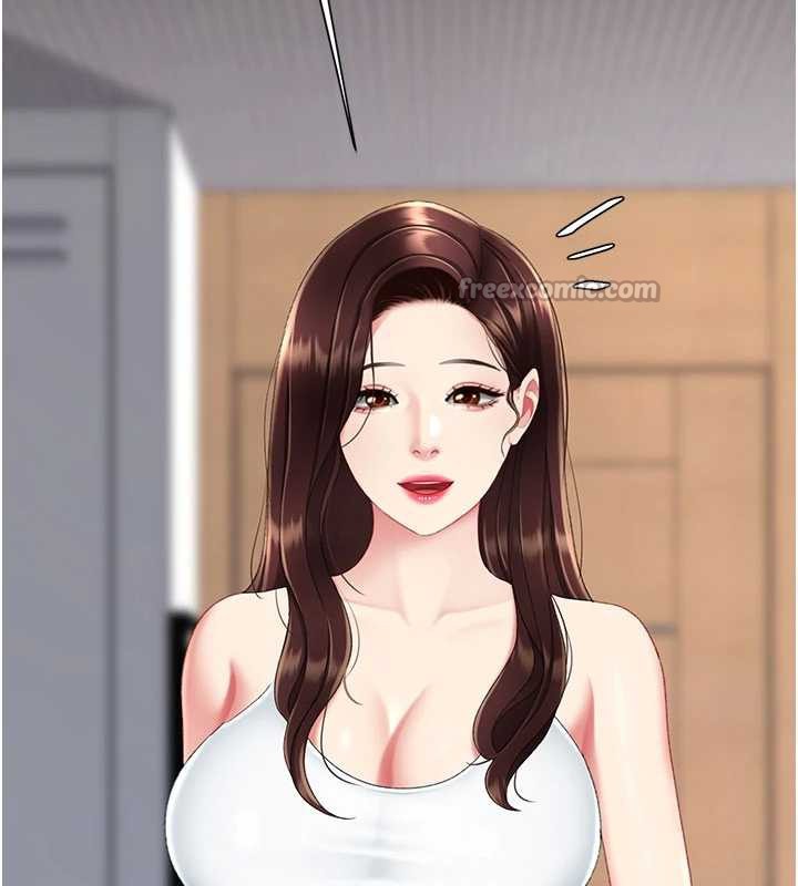 復仇母女丼 - 第123話-今晚換我獨佔你 - page 14