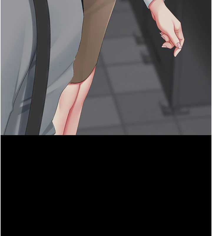 復仇母女丼 - 第123話-今晚換我獨佔你 - page 37