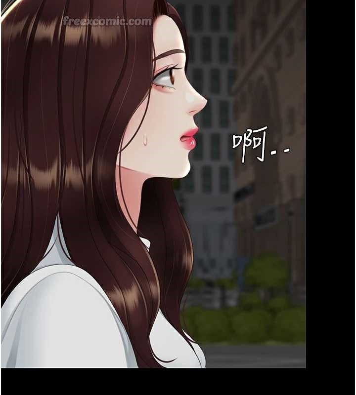 復仇母女丼 - 第123話-今晚換我獨佔你 - page 42