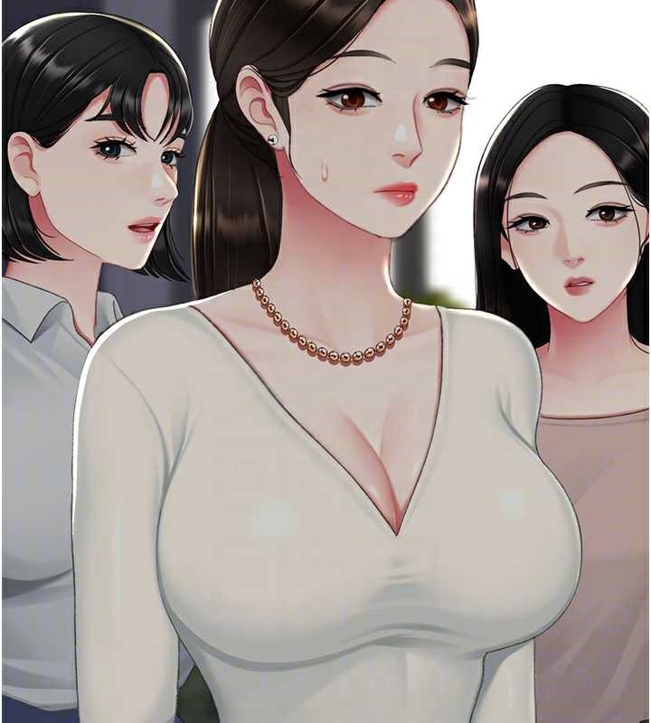 復仇母女丼 - 第123話-今晚換我獨佔你 - page 46