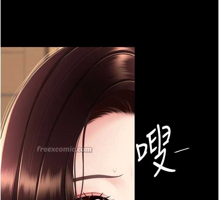 復仇母女丼 - 第123話-今晚換我獨佔你 - page 56