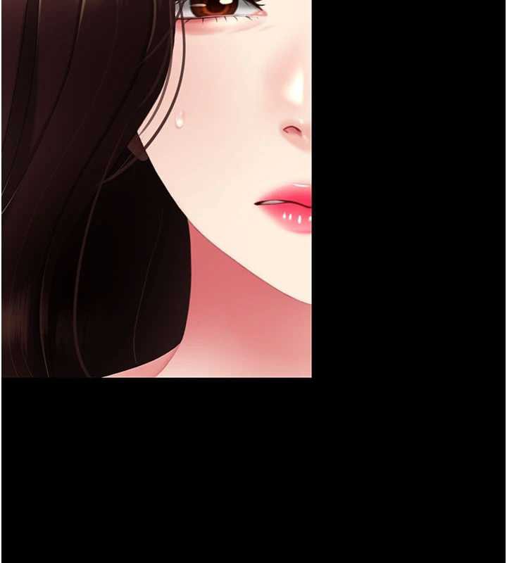 復仇母女丼 - 第123話-今晚換我獨佔你 - page 57