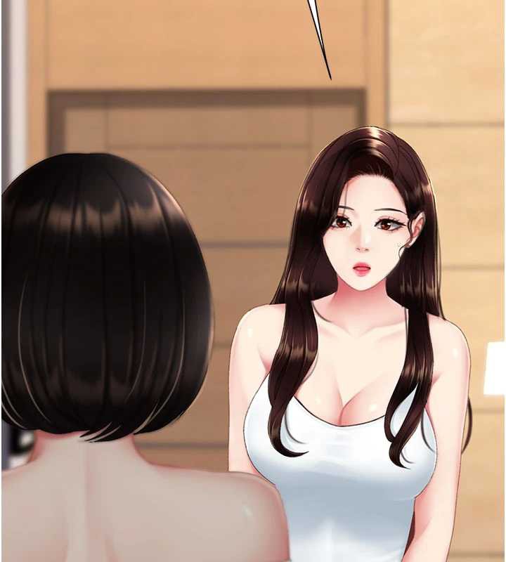 復仇母女丼 - 第123話-今晚換我獨佔你 - page 59