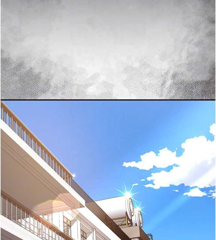 復仇母女丼 - 第123話-今晚換我獨佔你 - page 114